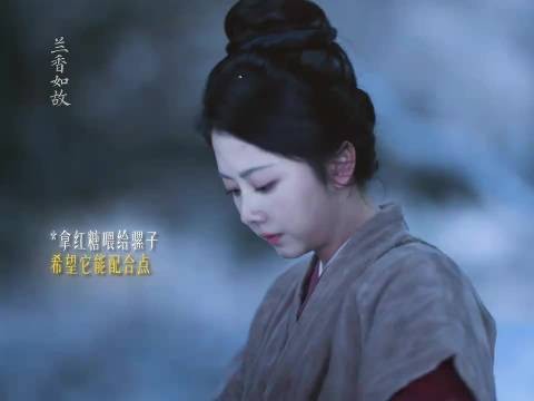 我不行了哈哈哈哈哈兰香这只手就这样先喂完骡子再喂林大爷