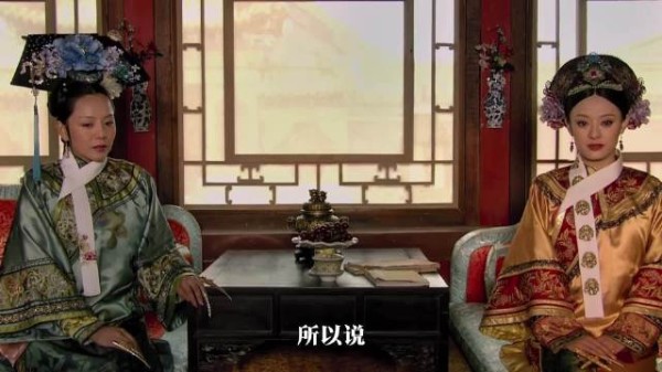 甄嬛拉拢敬妃，二人交心冰释前嫌
