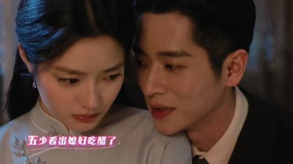 五少和平君互通心意正式求婚终于吃肉了！玉簟秋 丞磊 徐若晗