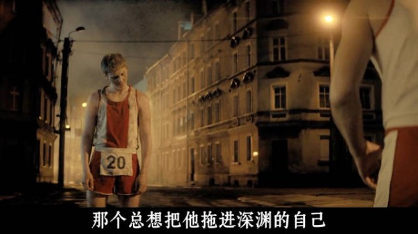 《突破极限》 一个烂透了的人，是否还有资格，重新启程？