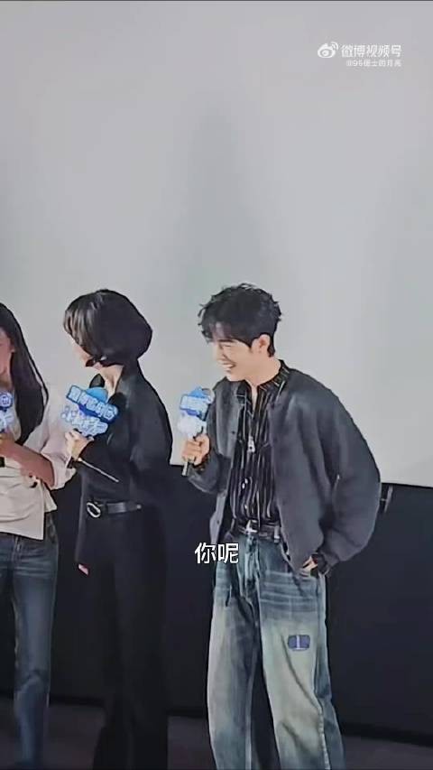 今天小城良方剧宣粉丝说没抢着演唱会票