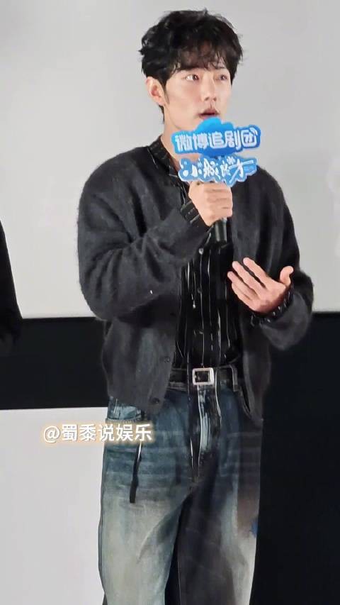 所以人,感受肖战原相机状态