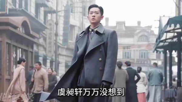 虞昶轩叶平君怀孕恢复记忆离开后摔倒流产