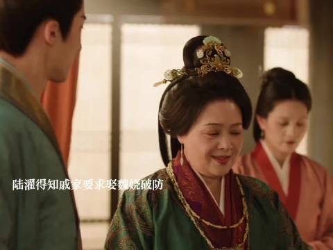 戚仲恺表白求娶魏娆,陆濯破防 微博视频精选大赏微博二创视频创作季