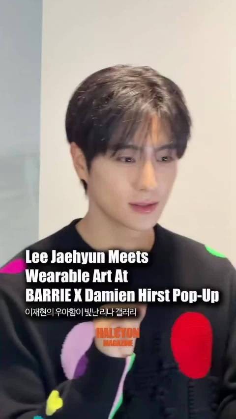 261027 Barrie站台 Halcyon Magazine ins