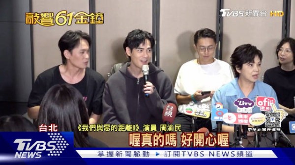 金钟评审透露谢欣颖周渝民均一票之差落败