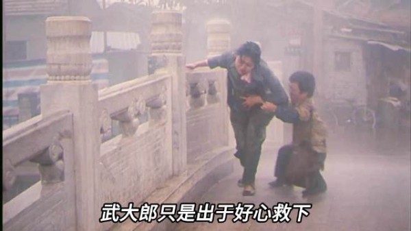 小矮人救临盆孕妇遭恩将仇报