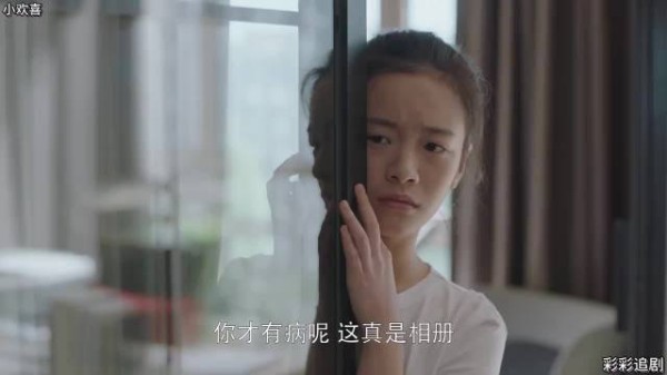 下饭追剧,经典电视剧,小欢喜!