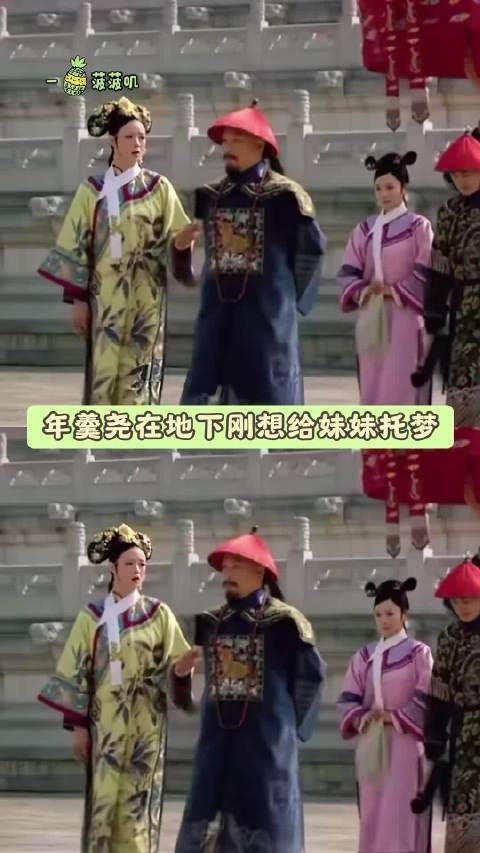 谁懂那句:晚晚 我是为爱你而生的!沈明煦下辈子别当胆小鬼了!