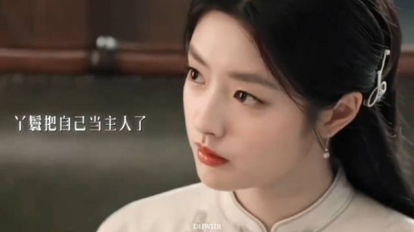 玉簟秋｜人家夫妻俩好着呢丫鬟非要挑拨离间也只能自作自受了｜徐若晗｜丞磊
