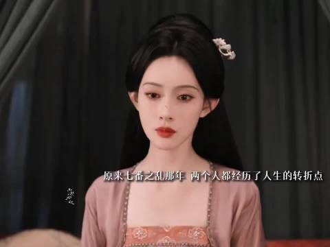 暮晚摇帝王爹换边关安稳亲妈早逝