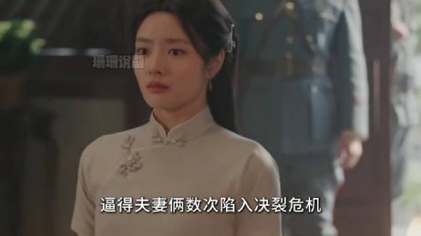 虞昶轩得知大哥牺牲竟然是因为自己，崩溃痛哭！玉簟秋