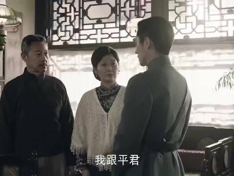 古早虐恋变搞笑父子局，男主恋爱脑遭老爹吐槽