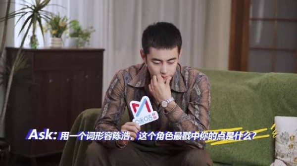 纪凌尘坦言当过大哥，自认大哥本哥