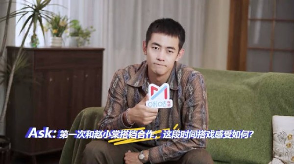 纪凌尘穿越首选郝爱妮,用美飒甜形容赵小棠
