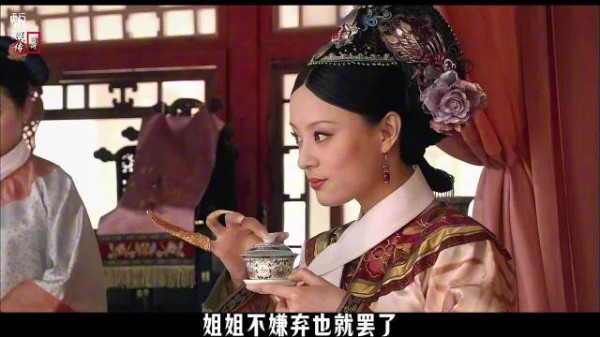 甄嬛假夸茶不喝提麝香击碎安陵容防线