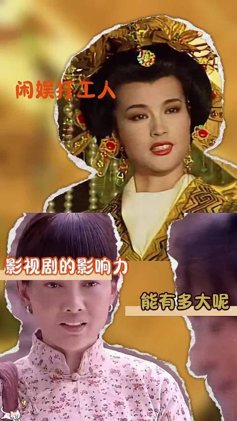 还挺敢想敢干的 （拒绝封建，反对迷信，仅供娱乐）