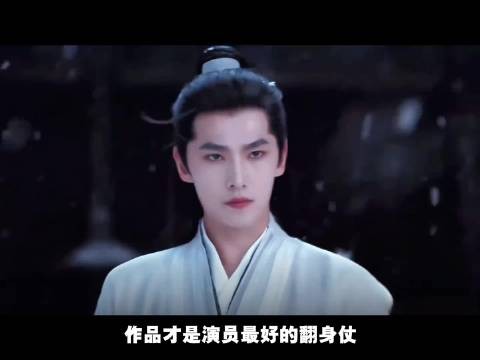 杨幂携《生万物》归来，破央八近三年收视纪录