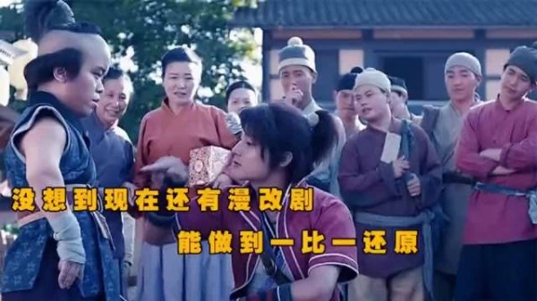 我都怀疑是先演的真人版,后按真人弄的建模做的动漫