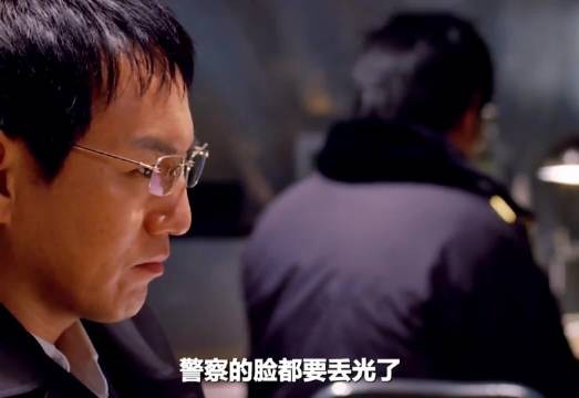 阿伟劫匪调虎离山 警方追至港口发现人质不在车内