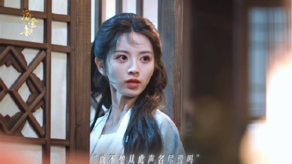魏娆田曦薇陆濯闫桉嫁金钗CCTV8优酷热播