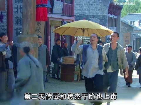 朱开山带头剪辫传文拒剪被剃头辫子拴猪腚