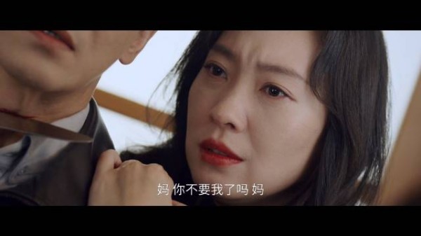卢蕙与狄立人撕破脸，余梦劝说阻止刀锋相向
