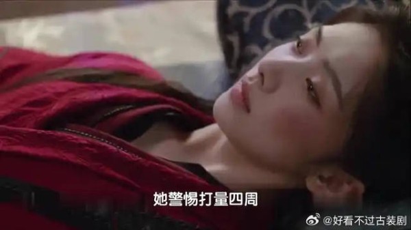 《献鱼》:女刺客持刀刺杀城主,怎料反被一把搂进怀里