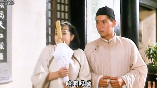 毛舜筠和刘嘉玲长的真像！