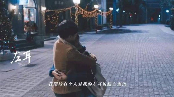 羊嘟是我喜欢的二搭呀