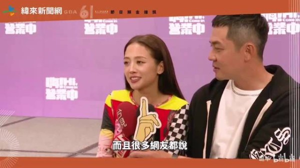 鬼鬼金钟奖大秀腹肌！网友：完全不像生过小孩!