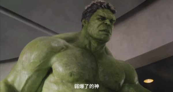 《复仇者联盟1》绿巨人爆揍洛基名场面！