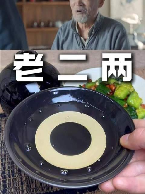 掌柜的,如你不嫌弃,我每回来打二两酒,占您一角,小菜我自备