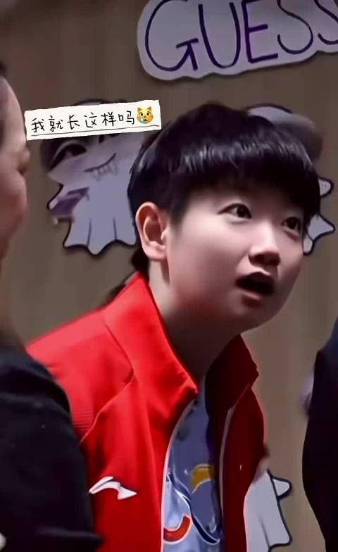 孙颖莎赛场小魔王私下震惊表情合集