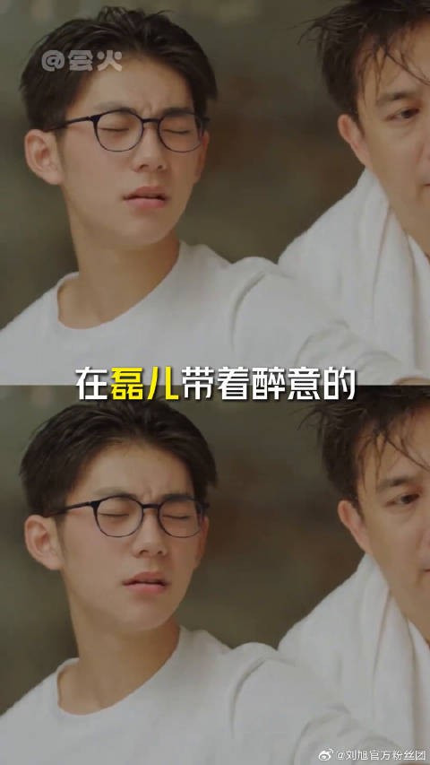 以前看光顾着乐了，现在看发现原来是刀子啊海清 小欢喜 林磊儿