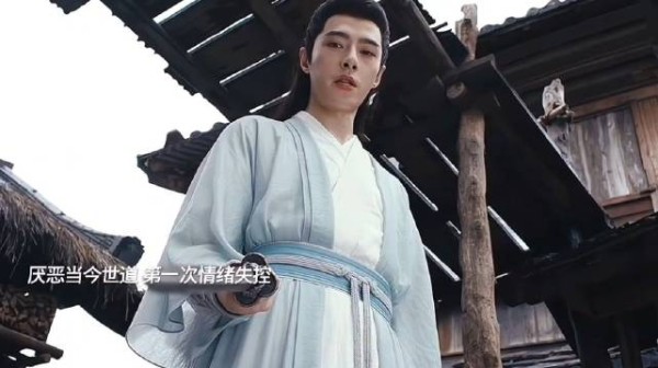 真的太痛了!原来就差一步就能救下他了,该多自责啊 雨霖铃