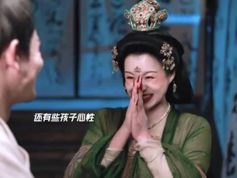 46岁胡杏儿演尚公主暮凝霜,颠覆形象