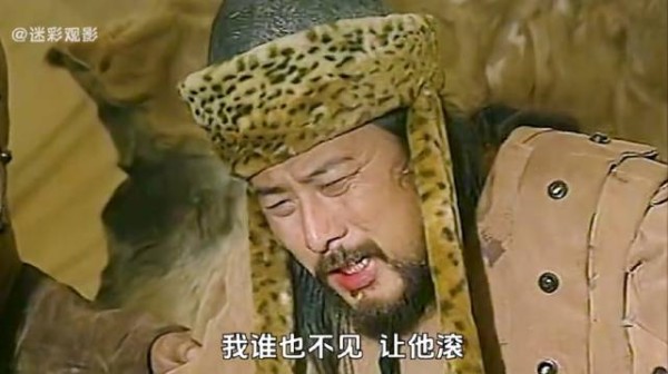 寇老西儿孤身一人，深入敌营智降萧天佐，看他如何以智取胜