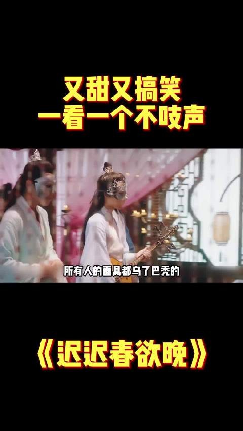甜!“落井下石”cp真给我磕昏头了! 影娱热点团