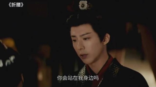 折腰：良崖王忍无可忍弑父杀母，叔父指责他背上不孝骂名