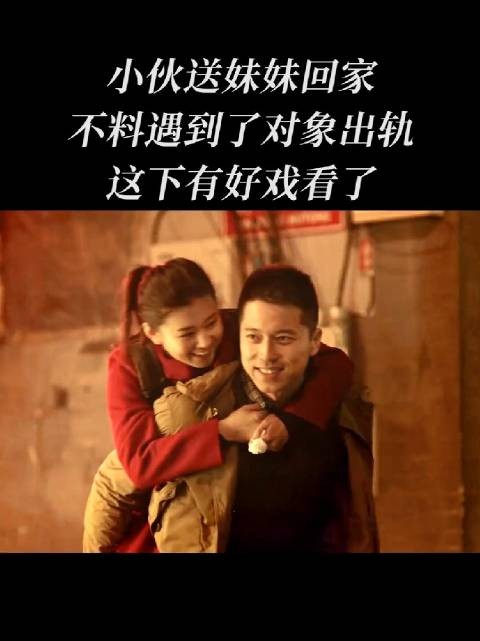 女人的借口有无数个，男人有钱就可以为所欲为