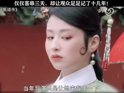 怪不得她蠢得这么真实,原来真的没有人教她