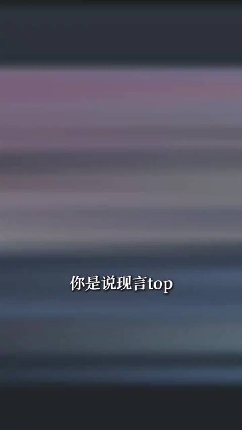 杨洋陈都灵新剧等风热吻你官博开通