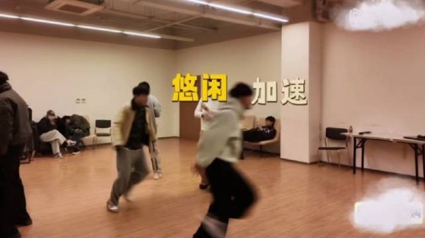 他逃，他追，他插翅难飞