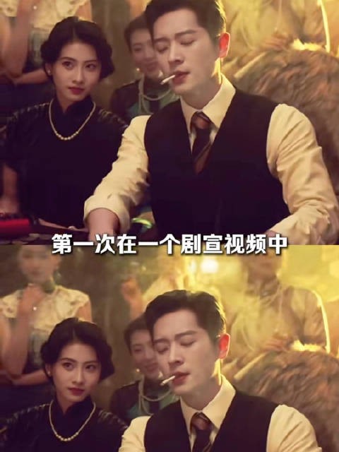 丞磊玉簟秋看剧宣物料被抓眼球，演技加持魅力扑面