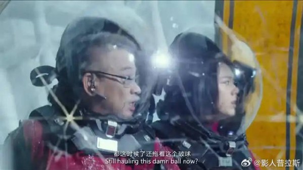救援队被困，哪想中队长誓死要保护火石，原因让人泪目！