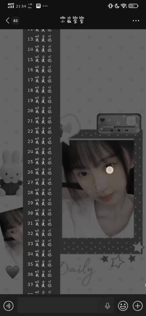 心疼你了，宝宝我爱你，太辛苦了