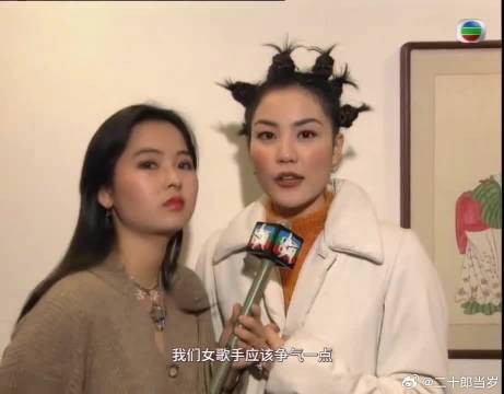 谢霆锋王菲谈及香港四大天王风靡歌坛岁月