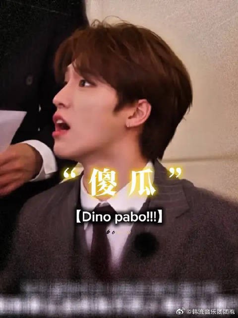 名场面之常看常新