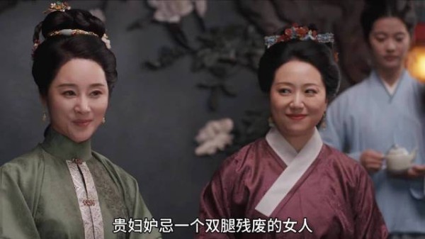 她明明四肢康健，却偏偏要妒忌一个双腿残疾的女人